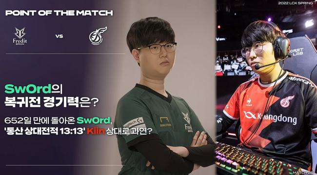 联还是对香 联还是对香