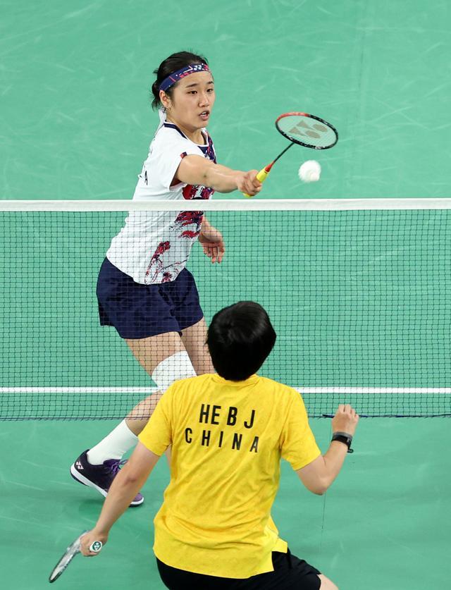 不被认为是 不被认为是