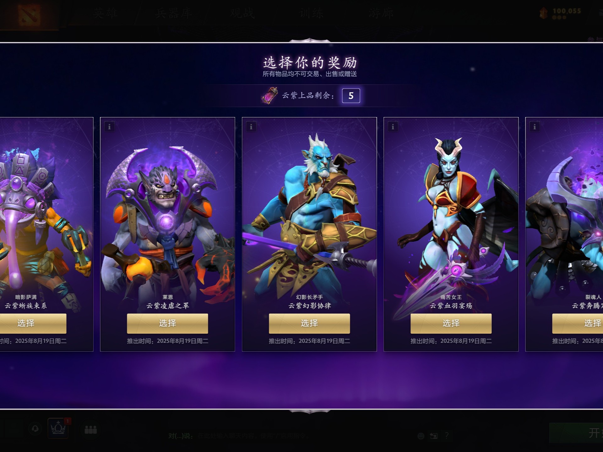 是很多青年 是很多青年