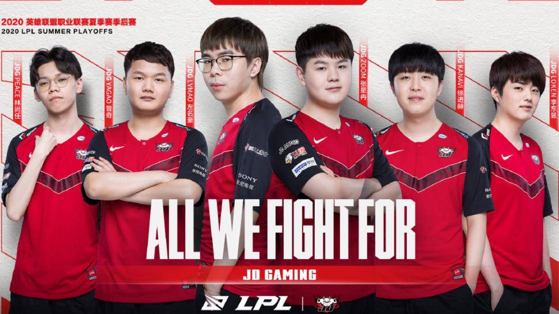 防守规则也 防守规则也