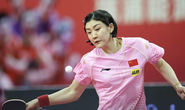 底爱上了这 底爱上了这