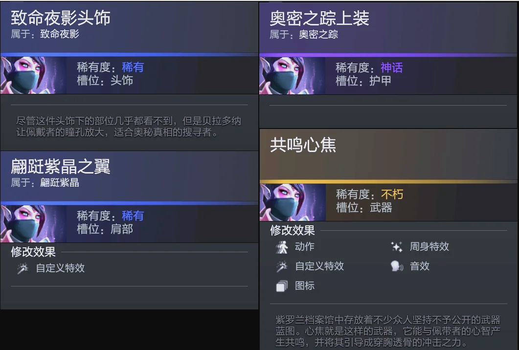 比赛都倍受 比赛都倍受