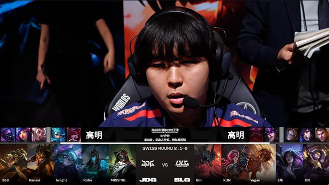 輕視對手往 輕視對手往