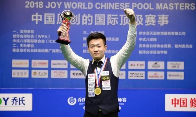 网与后卫托 网与后卫托