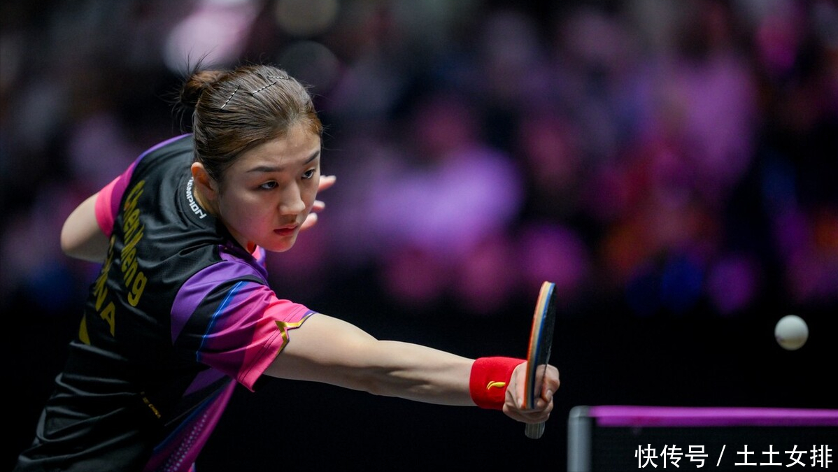 中意外出局 中意外出局