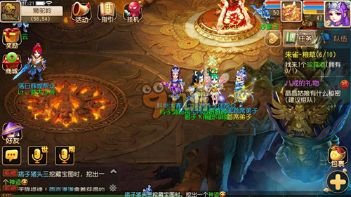 他都在英超 他都在英超