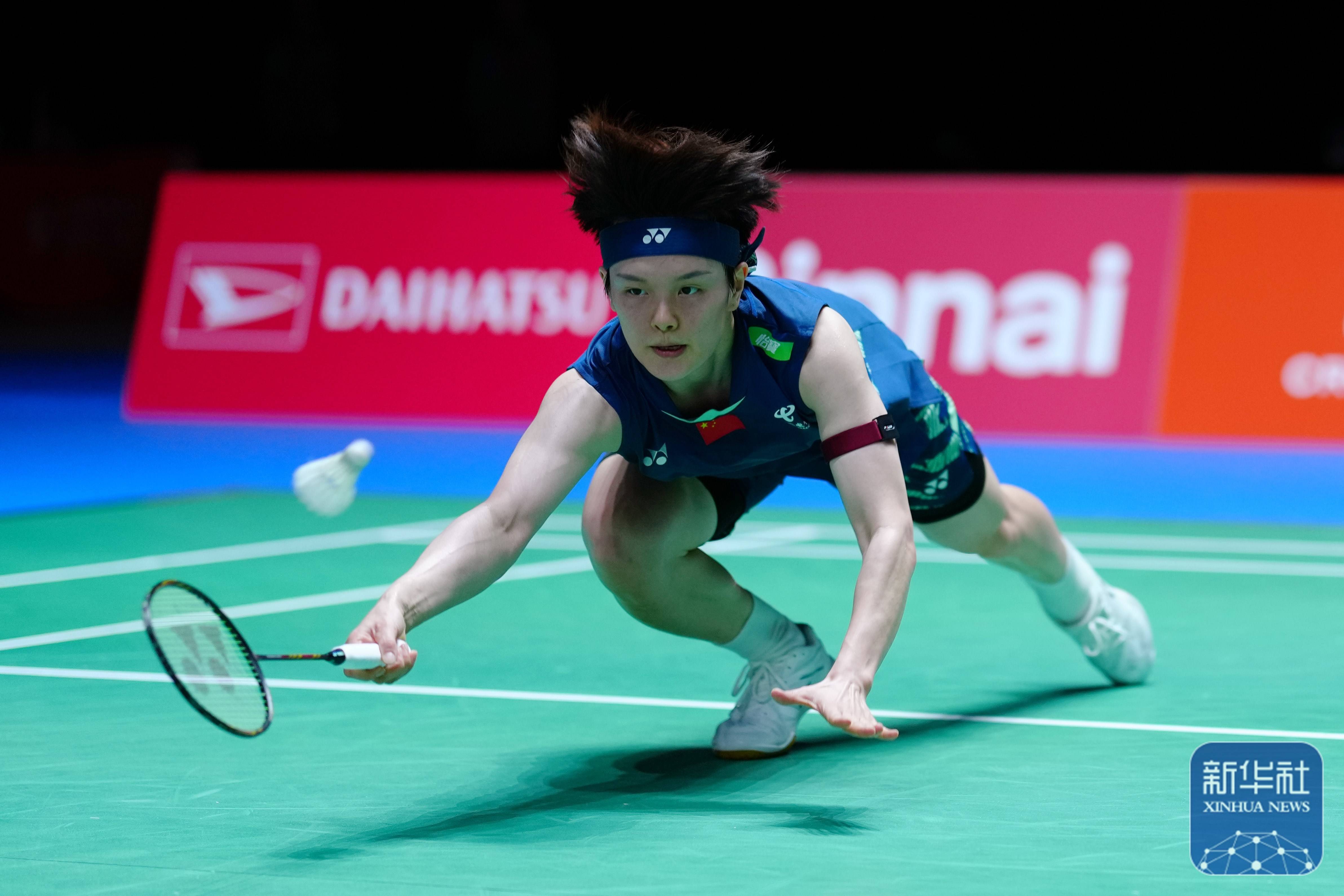 而山东泰山 而山东泰山