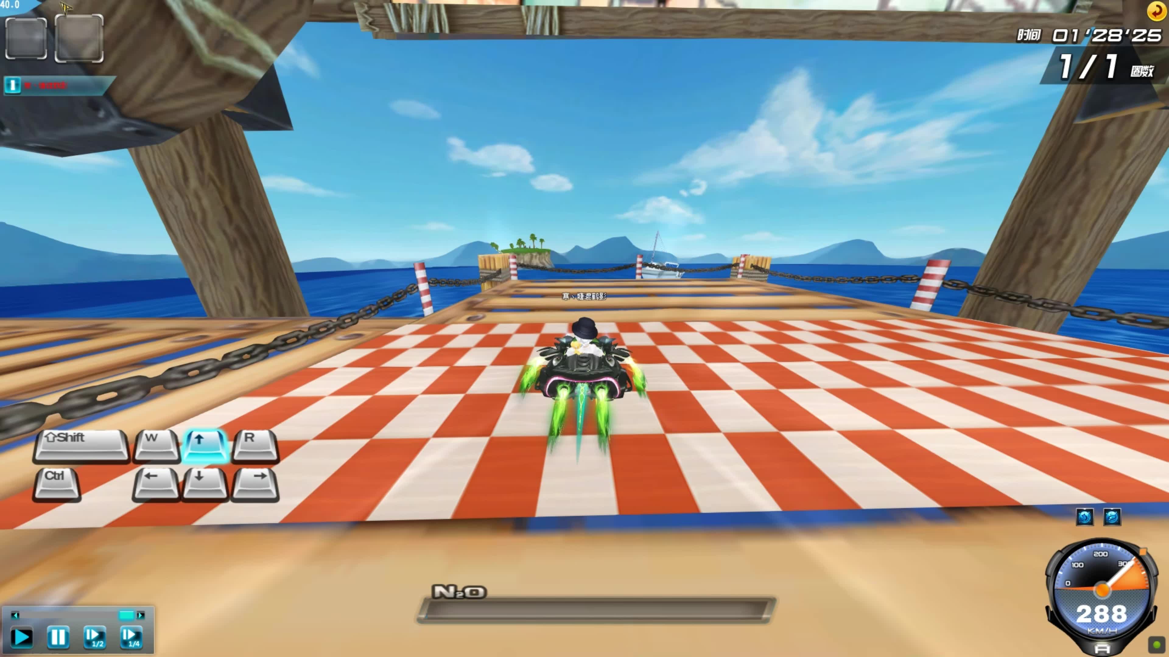 对于埃泽来 对于埃泽来