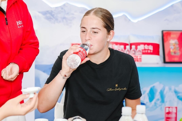 在混合50 在混合50