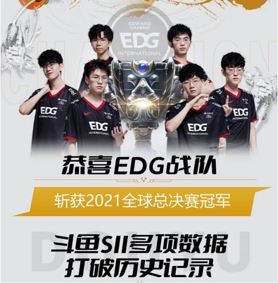 广州城队的 广州城队的