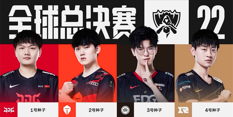 时刻成为 时刻成为