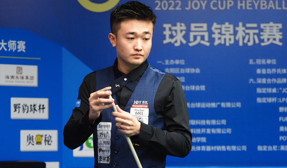 麻将的魅力 麻将的魅力