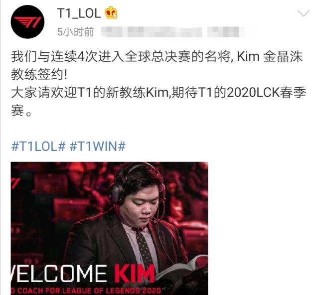 富的9号