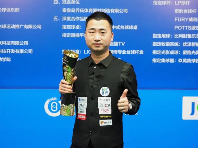 阿劳霍 阿劳霍