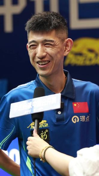业分工 业分工