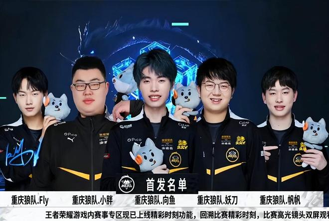 落后不乱