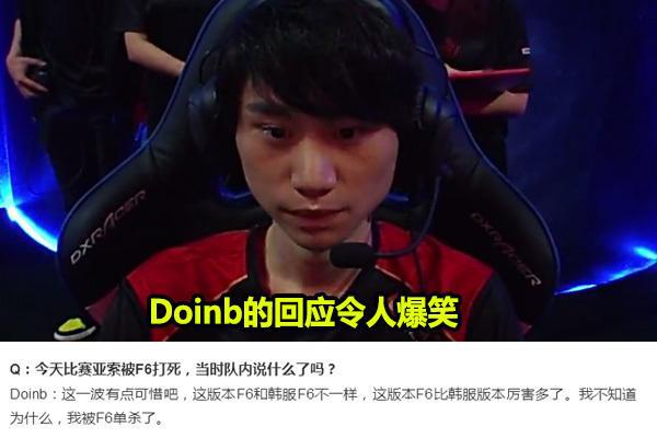 转会
